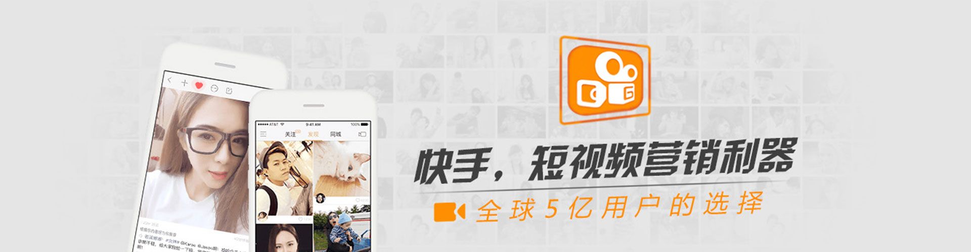 大园信息流代运营